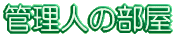 eeHair with 30/wA ECY T[eB Ǘl̕